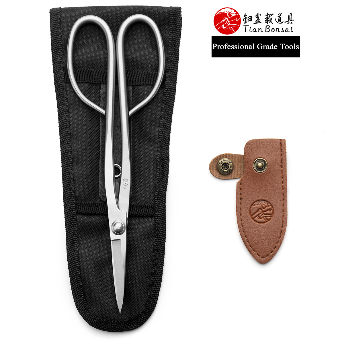 Профессиональные ножницы с удл – обзор и цена Bonsai Tool Set