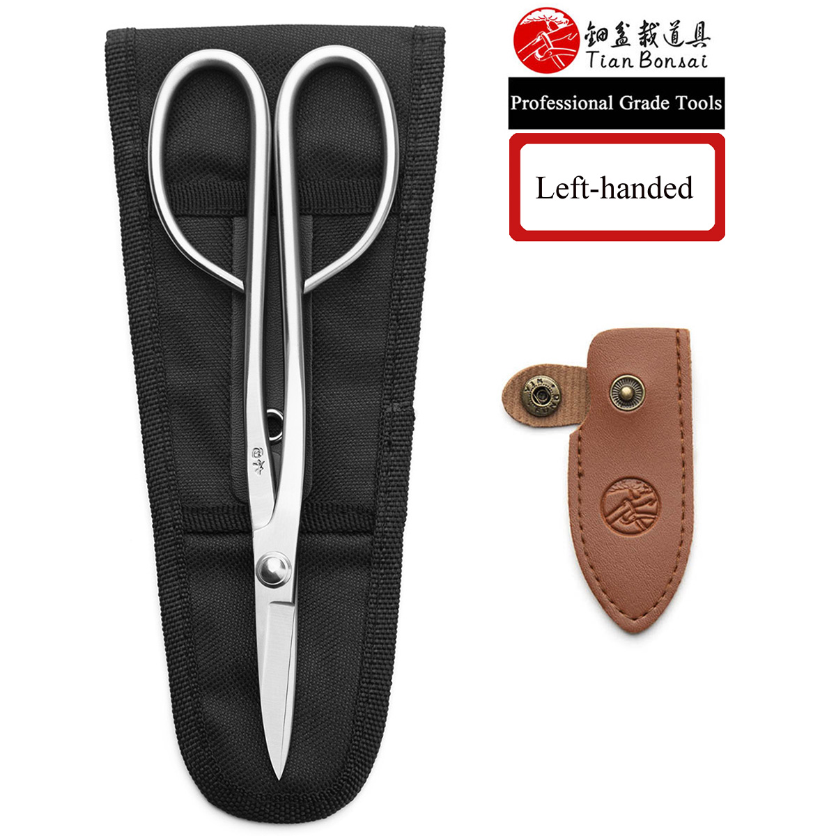 Профессиональные ножницы с удл – обзор и цена Bonsai Tool Set